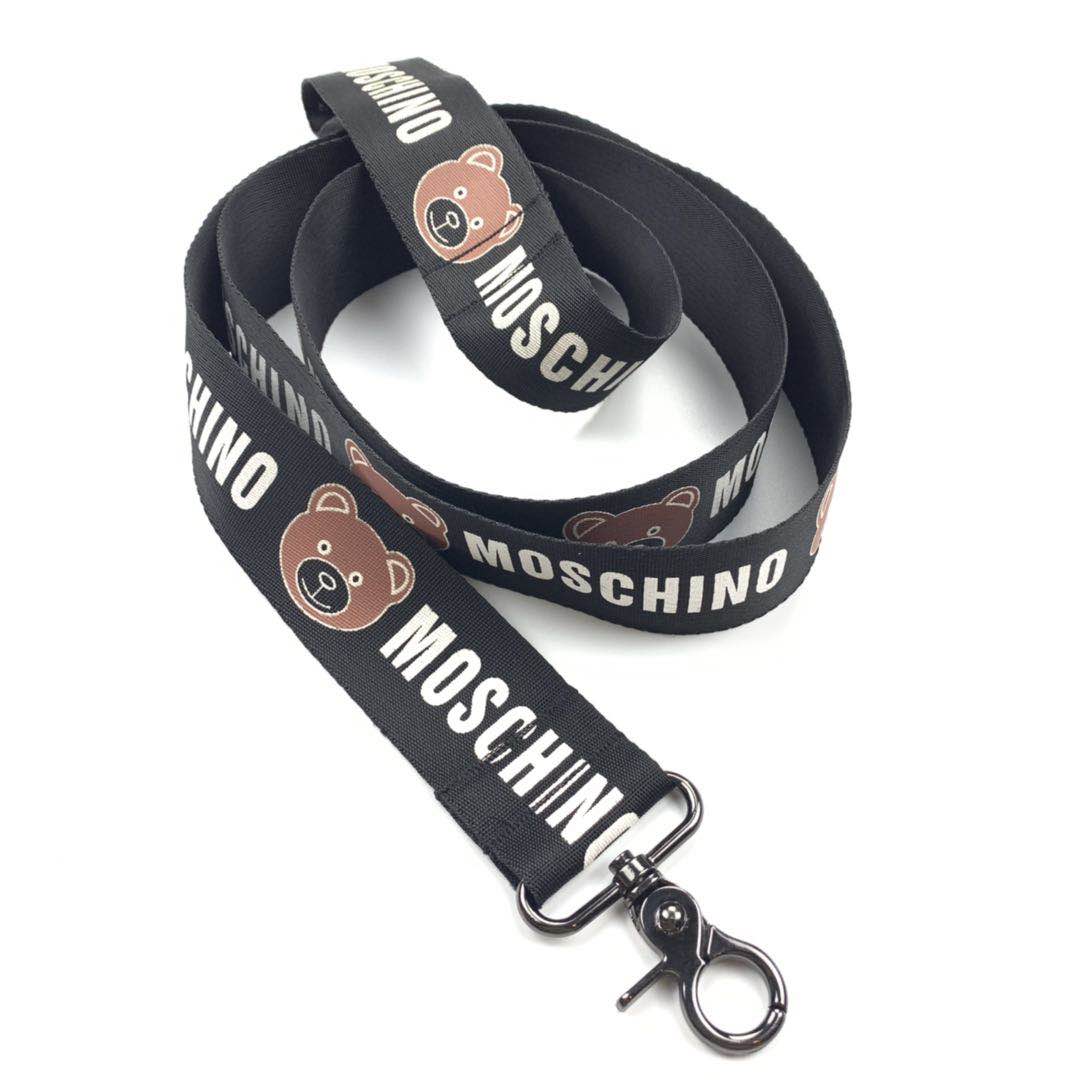 Mos-paw Dog Collar & Leash Set